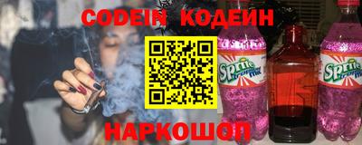 кокаин колумбия Жуковский