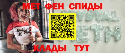 альфа пвп VHQ Заволжье