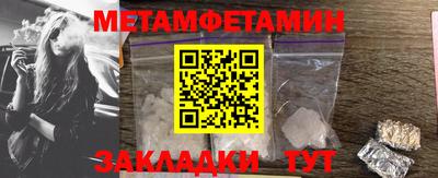 кокаин колумбия Жуковский