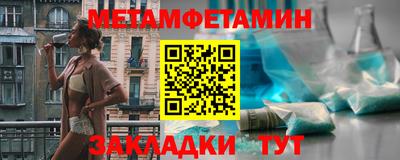 альфа пвп VHQ Заволжье