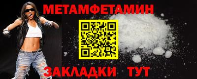 альфа пвп VHQ Заволжье