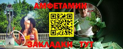 MESCALINE Заводоуковск