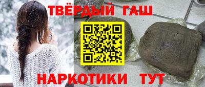 MESCALINE Заводоуковск