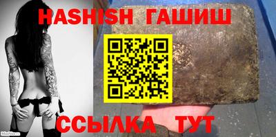 мефедрон мука Балашиха