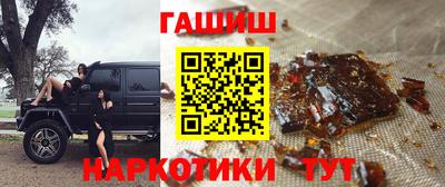 MESCALINE Заводоуковск