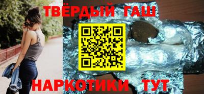 мефедрон мука Балашиха