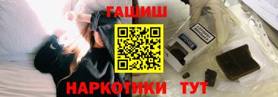 кокаин колумбия Жуковский
