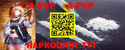 MESCALINE Заводоуковск
