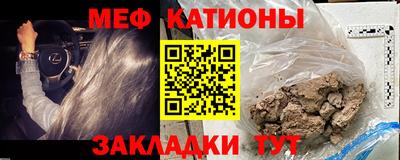 марки lsd Балаково