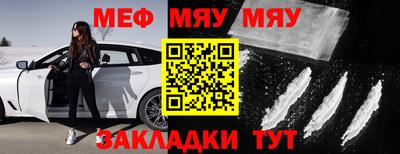кокаин колумбия Жуковский