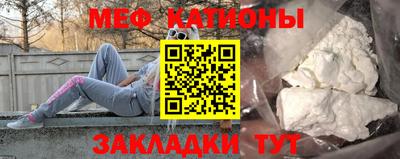 кокаин колумбия Жуковский