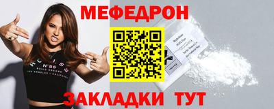 кокаин колумбия Жуковский