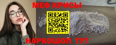 альфа пвп VHQ Заволжье