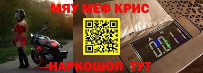 марки lsd Балаково