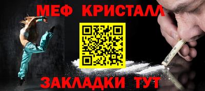 альфа пвп VHQ Заволжье