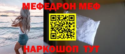 кокаин колумбия Жуковский