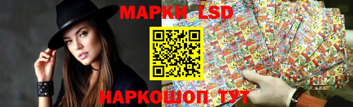 Тверь  ЛСД экстази ecstasy  кракен tor  ЛСД экстази ecstasy  Вход с VPN 