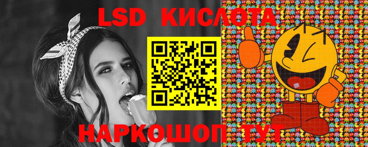 ГАШ  Тверь  МЕФ кристаллы  COCAIN  Вход с VPN  МЕТ  ГАШ  МАРИХУАНА  A-PVP СОЛЬ кристаллы 
