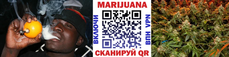 даркнет какой сайт  где продают наркотики  Тверь  Конопля семена 